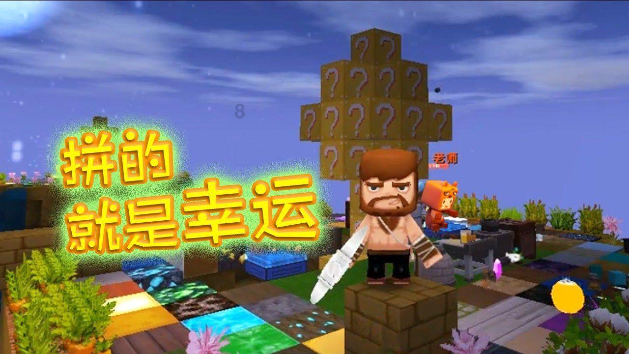 燃烧吧大脑免广告最新版